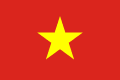 ویتنام میں مختلف مقامات پر معلومات حاصل کریں۔ 